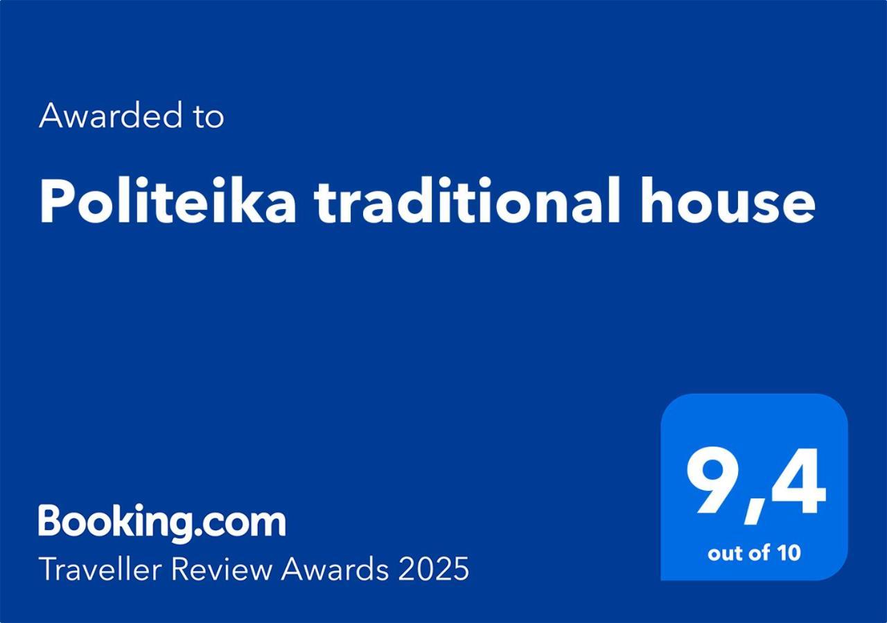 Politeika Traditional House Tirósz Kültér fotó
